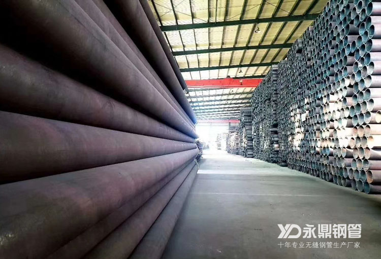無縫榴莲视频下载污污污市場高溫多雨夏季到來後量價齊跌