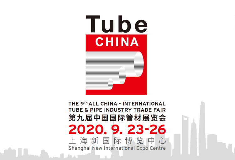榴莲视频成人APP榴莲视频下载污污污與您相約2020第九屆中國國際管材展覽會