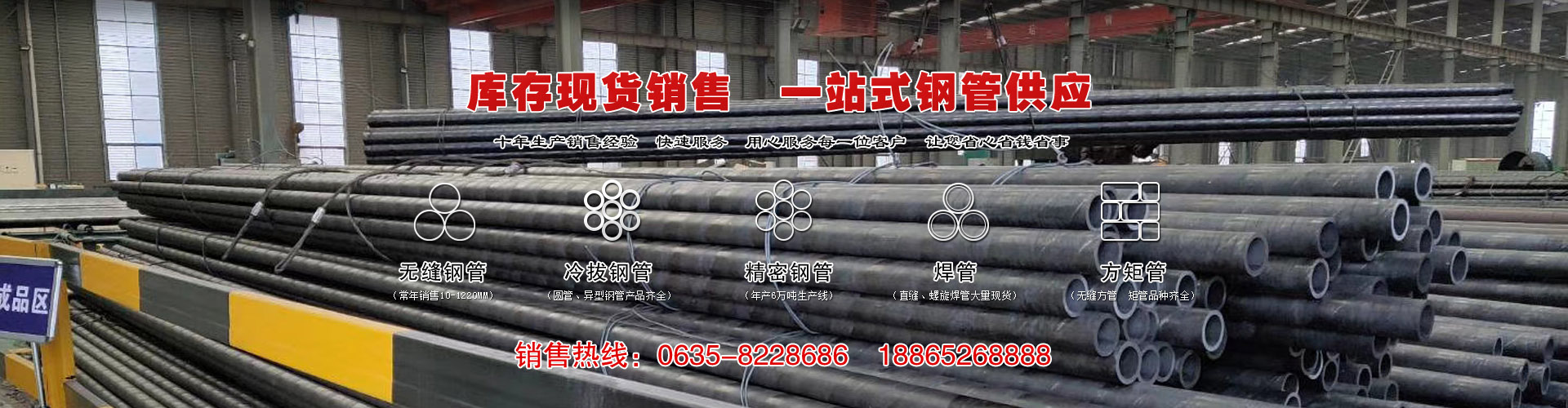 無縫榴莲视频下载污污污現貨公司